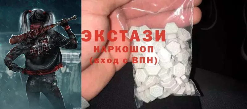 Ecstasy VHQ  kraken рабочий сайт  Мичуринск 