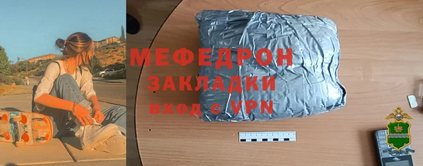 MDMA Верхнеуральск