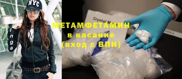 MDMA Верхнеуральск