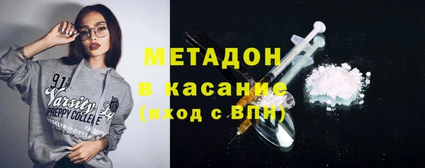 MDMA Верхнеуральск