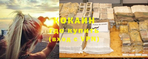 MDMA Верхнеуральск