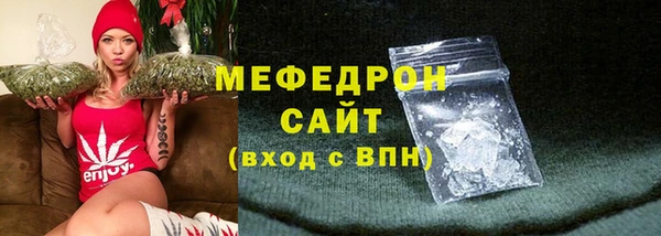 MDMA Верхнеуральск